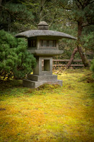 Portland Japanese Garden, Portland, OR